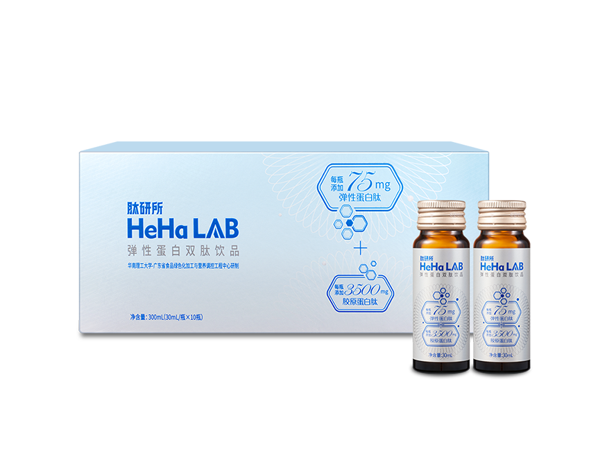 弹性蛋白双肽饮