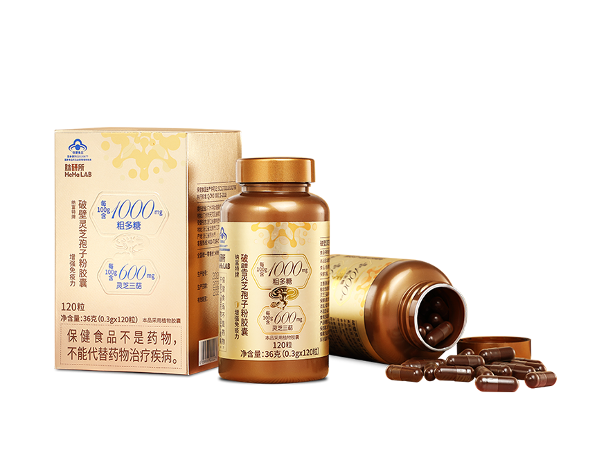 破壁灵芝孢子粉胶囊