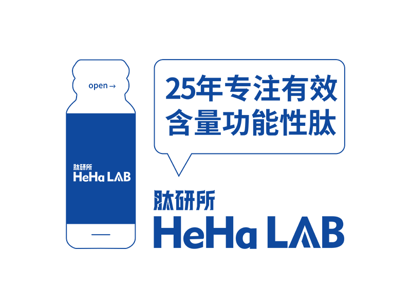 更多产品（敬请期待）