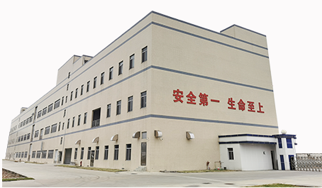 广东健明生物科技有限公司