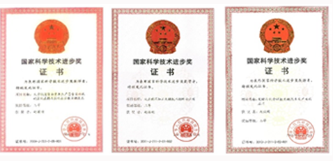 研究成果奖