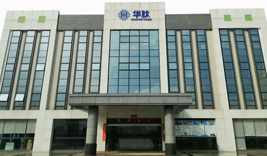 广东华肽生物科技有限公司