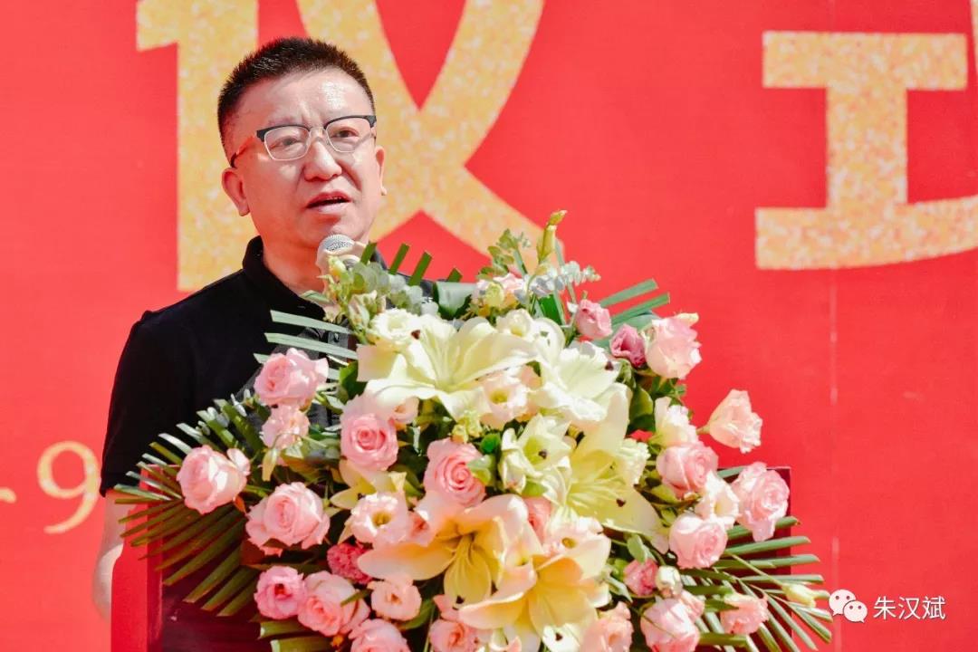 广东省保健食品行业协会会长彭平讲话。 广东省保健食品行业协会会长彭平讲话。