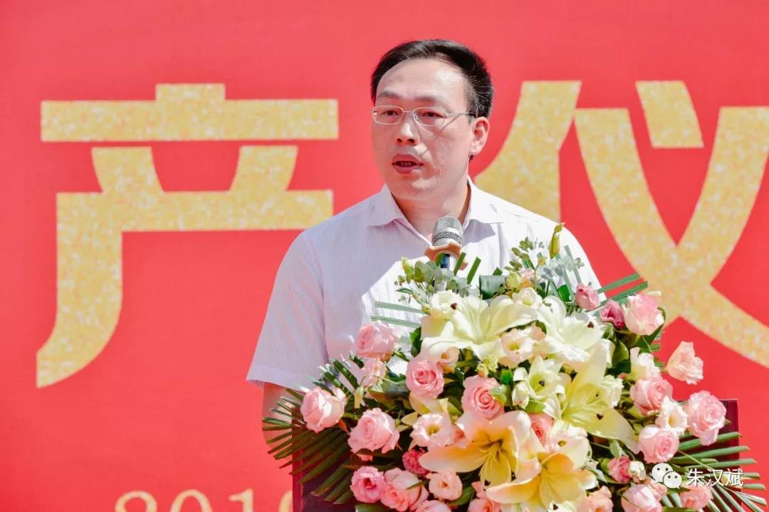肇庆高新区党工委委员、管委会副主任林晓东讲话。 肇庆高新区党工委委员、管委会副主任林晓东讲话。
