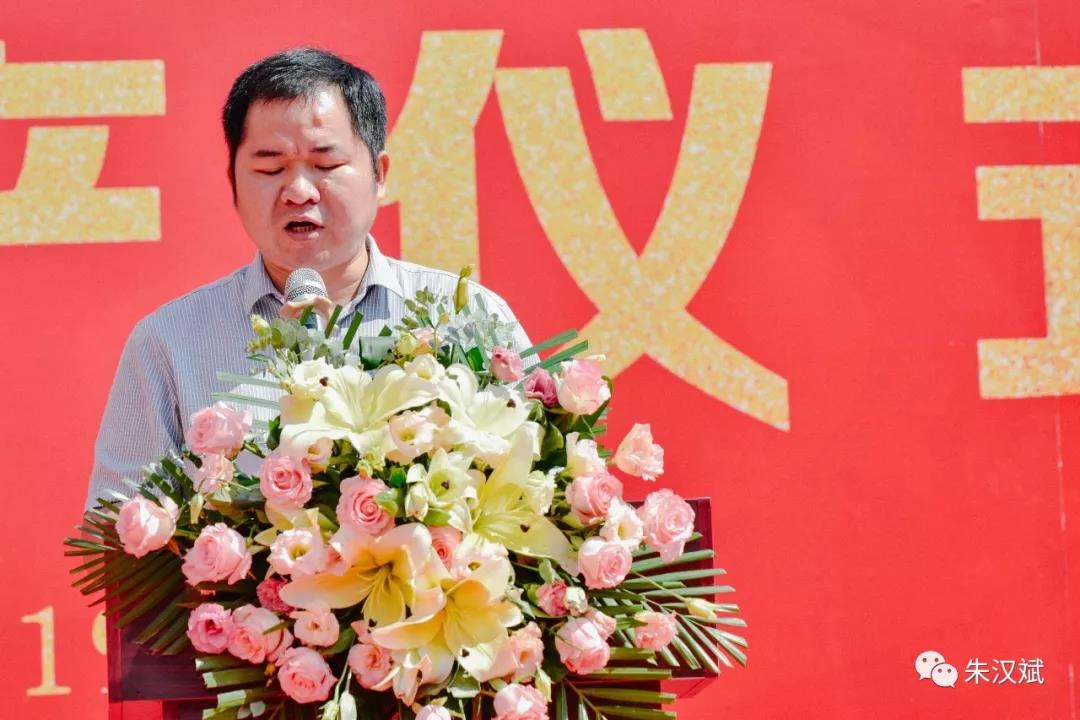 暨南大学理工学院副院长汪勇讲话。 暨南大学理工学院副院长汪勇讲话。