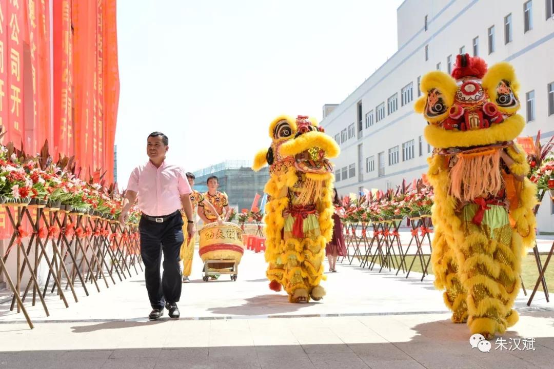 投产现场照片3 投产现场照片3