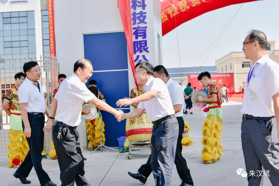 投产现场照片10 投产现场照片10