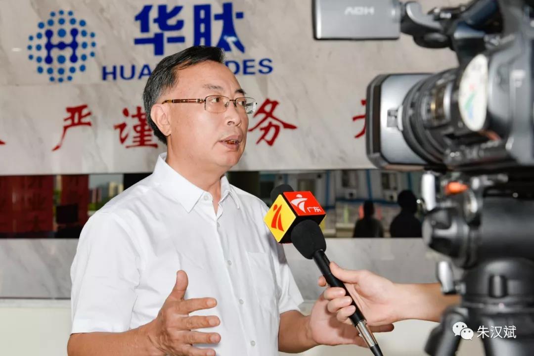 赵教授接受采访 赵教授接受采访