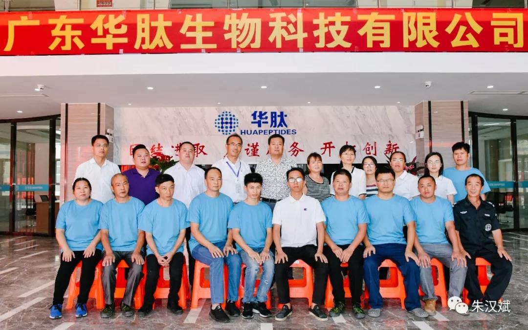 合照1 合照1