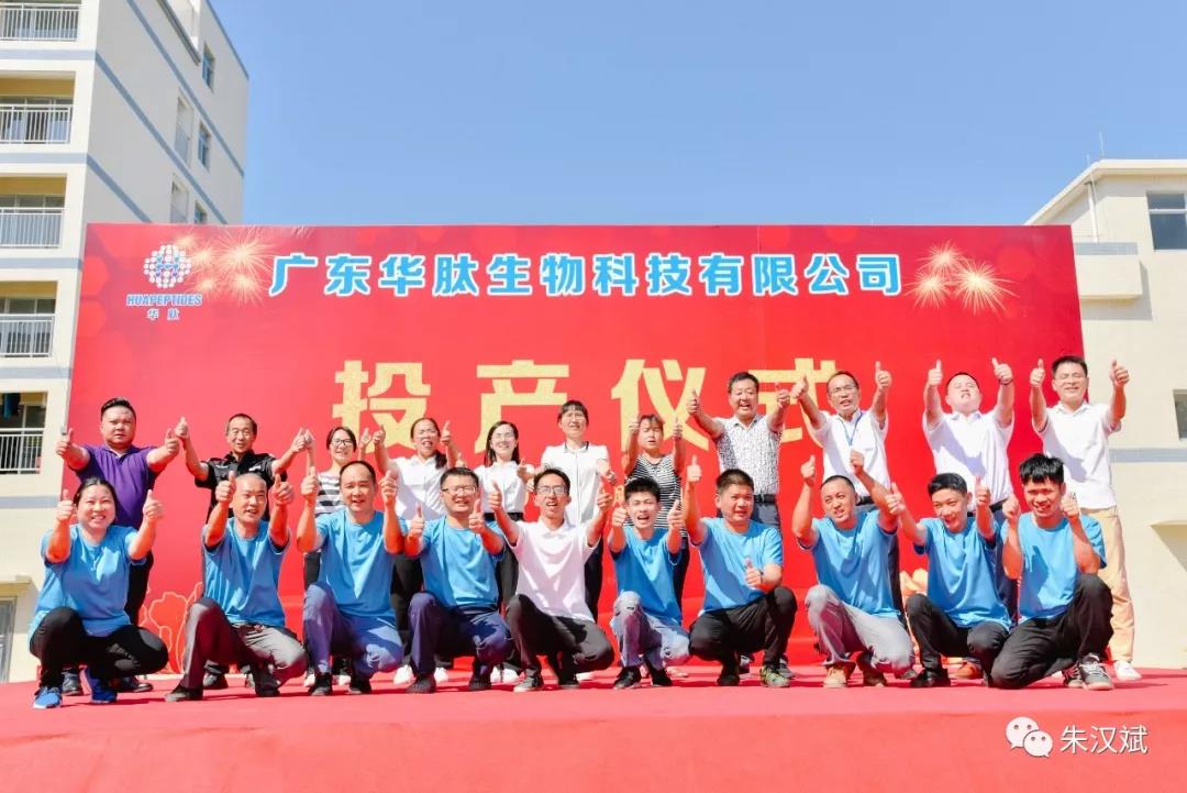 合照2 合照2