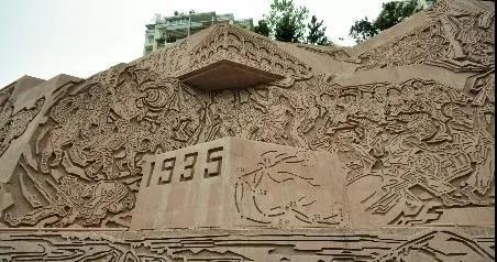 1935 1935