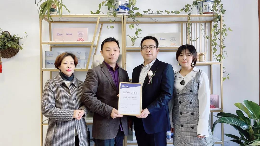 颁发公司的授权证书 颁发公司的授权证书